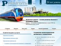 ������� | ����������� � ������ | ���������� ��������������� ���������� � ������������ 